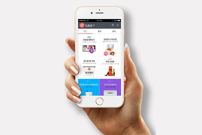 临洮企业开发建设微信小程序之后如何留住用户？