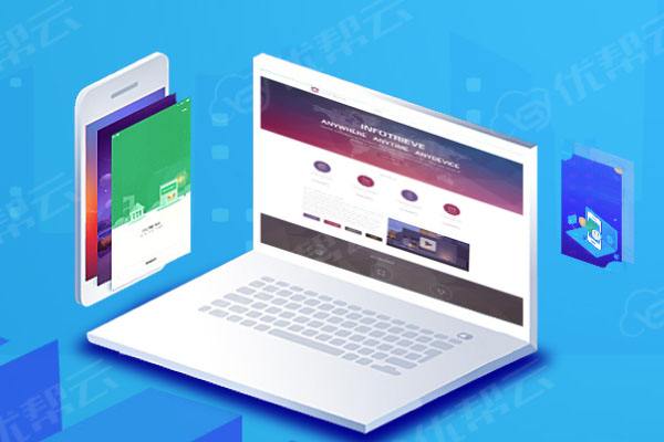 临洮分析企业在网页设计中需要注意的几个常见问题